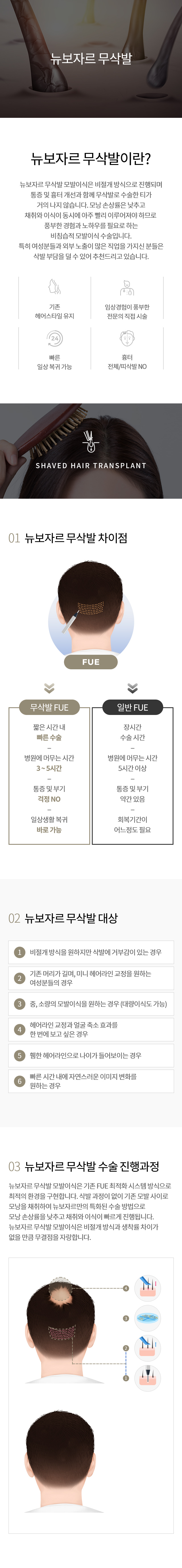 /_files/6dElcsFM9.jpg