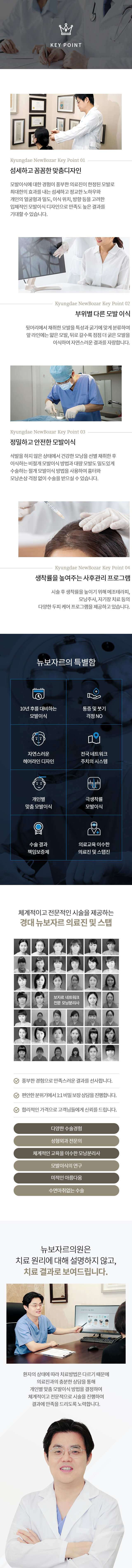 /_files/6dNSOTto8.jpg
